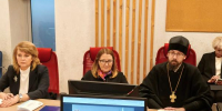 Министерство образования Ярославской области Перспективы непрерывного профессионального педагогического образования обсудили в Ярославле - Министерство образования