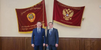 Фото Представительства Правительства Тюменской области в органах государственной власти РФ, автор неизвестен - Tumentoday.Ru