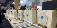 Фото информационного центра правительства Тюменской области, автор неизвестен - Tumentoday.Ru