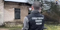 В Псковской области вынесен обвинительный приговор в отношении мужчины, совершившего убийство более 27 лет назад - Следственный комитет