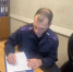 В Пскове вынесен обвинительный приговор в отношении бывшего сотрудника полиции, обвиняемого в получении взятки - Следственный комитет