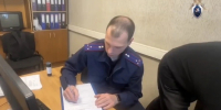 В Пскове вынесен обвинительный приговор в отношении бывшего сотрудника полиции, обвиняемого в получении взятки - Следственный комитет
