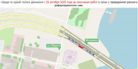 Деформационный шов на метромосту начнут менять 26 октября - Время Н