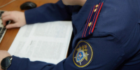 В Тульской области уполномоченный представитель межрегионального управления Росимущества обвиняется в получении взятки - Следственный комитет