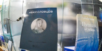 Книгой года в Тюмени стал сборник уникальных документов по истории города - ИА Тюменская линия