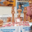 Далматовские мастера предложили новые идеи для создания корпоративных подарков - Новый мир