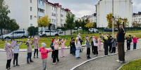 сур - Газета Сурские просторы