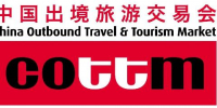 В Китае Иркутская область участвовала в выставке China Outbound & Inbound Travel Market 2026 - Baikal24.Ru