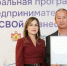 Участник СВО Валерий Цхай прошел обучение по программе «СВОй бизнес» и планирует запустить производство морозостойких удлинителей - Единая Россия