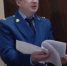 Антикоррупционные аресты теперь и в прокуратуре Краснодарского края - Сетевое издание За Краснодар