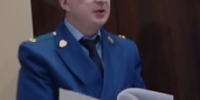Антикоррупционные аресты теперь и в прокуратуре Краснодарского края - Сетевое издание За Краснодар