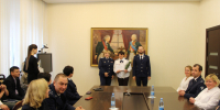 В Управлении Федерального казначейства по Белгородской области проведено торжественное мероприятие в честь 103-й годовщины со Дня образования контрольно-ревизионных органов Министерства финансов Российской Федерации - УФК по Белгородской области