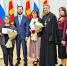 Семья священнослужителя из Тверской епархии удостоена почётных знаков Тверской области - Тверская епархия