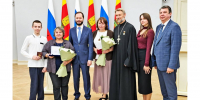 Семья священнослужителя из Тверской епархии удостоена почётных знаков Тверской области - Тверская епархия