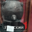 Первый в мире античный самовар  "Аутепса" можно увидеть в Туле - ТК Первый Тульский