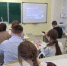 дети диктант - V-Kurse.Ru