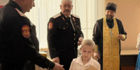 img - Администрация Крымского района