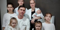 Семья из Тамбовского округа награждена медалью ордена "Родительская слава" - OnlineTambov.Ru