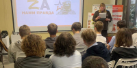 Час истории «Журавлиный зов» - ЦБС г. Белгорода