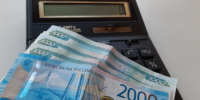 В Госдуме уверены - решение Набиуллиной добьет экономику: депутаты вспомнили притчу об ослике и морковке - КТВ-ЛУЧ