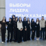 В Казани выбрали подростковых лидеров Движения Первых города - Комсомольская правда Казань