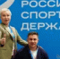 Олег Яровиков ИА «Башинформ» - Башинформ