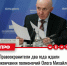 Правоохранители два года ждали окончания полномочий Олега Михайлова** для возбуждения уголовного дела - КПРФ