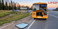 В Судиславском округе школьный автобус с детьми столкнулся с большегрузом - SMINEWS в Судиславле
