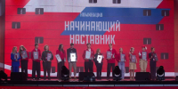 В число победителей конкурса «Быть, а не казаться» вошли 16 представителей Подмосковья - MosRegToday.Ru