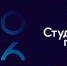 Картинка - Министерство по делам молодежи