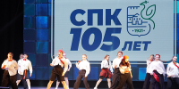 РЈРІРµР»РёС‡РёС‚СЊ...800x600 - Областная Дума