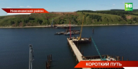 В Татарстане хотят передать Нижнекамскому району более 1 000 гектаров - ТРК Татарстан-Новый век