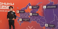 Потомственный казак со Ставрополья выступил в финале проекта «Родники. Истоки» - Комсомольская Правда