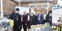 В Туле открылась выставка «Тула Православная» - ГТРК