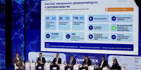 инфоцентр правительства Тюменской области - ИА Тюменская линия