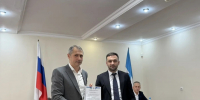 Состоялось очередное заседание отраслевой комиссии по охране труда - Министерство труда и соцзащиты КБР