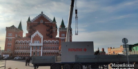 В Йошкар-Оле установили 12 укрытий - Марийская правда