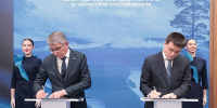 Тульская область и Красноярский край подписали меморандум о сотрудничестве - Молодой коммунар