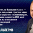 Мнение экспертов Псковского международного медиафорума - InformPskov.Ru