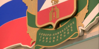 Минераловодской таможне исполнилось 35 лет - Телеканал СвоёТВ