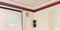 СКГМИ принял участие в семинаре-совещании Ассоциации «Я горжусь» в Грозном - СКГМИ (ГТУ)