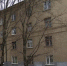 Общежитие на вес золота: в Таганроге ищут подрядчика для ремонта за 193,5 млн рублей - Bloknot-Taganrog.Ru