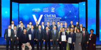 Проект «Профессия цифра» поможет ветеранам СВО освоить ИТ на Кубани - Комсомольская Правда