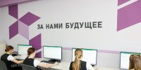 Олег Мельниченко отметил тесную связь обучения с практикой в Пензенском колледже пищевой промышленности и коммерции - Правительство