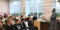 02 - Псковская епархия