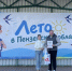 Итоги летней оздоровительной кампании подвели в лагере «Юность» - Комсомольская правда