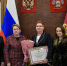 «Золотой стандарт корпоративной демографии» и борьбу с теневой занятостью обсудили на трехсторонней комиссии в Краснодаре - Департамент информационной политики