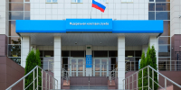 В районы Кировской области приедут мобильные налоговые офисы - Newsler.Ru