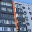 Фото: Фонд капитального ремонта многоквартирных домов - Krasnodarik.Ru