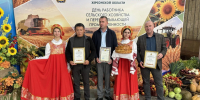 В Геническе вручили Благодарности Губернатора 15 работникам сельского хозяйства - Губернатор Херсонской области